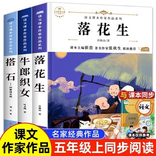 ��ʯ�仨��ţ�ɿ�Ůȫ��3�����L��7-10-12�qС�W�����꼉�n����x