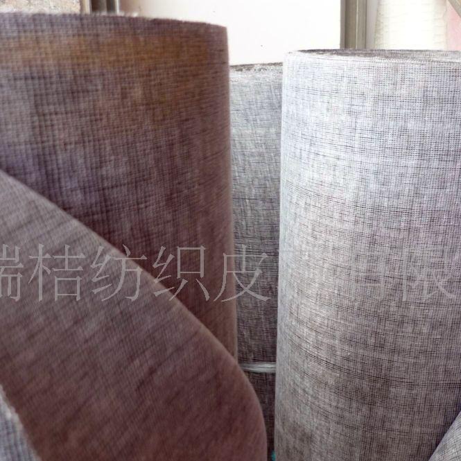 供应三文治,双面布，夹心革