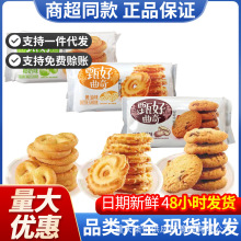 �_���@�ó��c��������93g/150g���b�������e��ʳʳƷ���l
