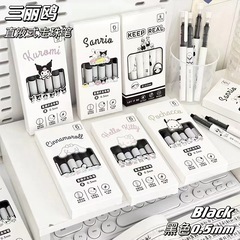 サンリオ ストレート液体速乾ボールペン インズ キュートスタイル パチャドッグ 0.5 学生 高価値 試験問題ペン