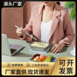 Bear小熊电热饭盒DFH-B12E1保温可插电加热自热蒸煮热饭带饭锅桶