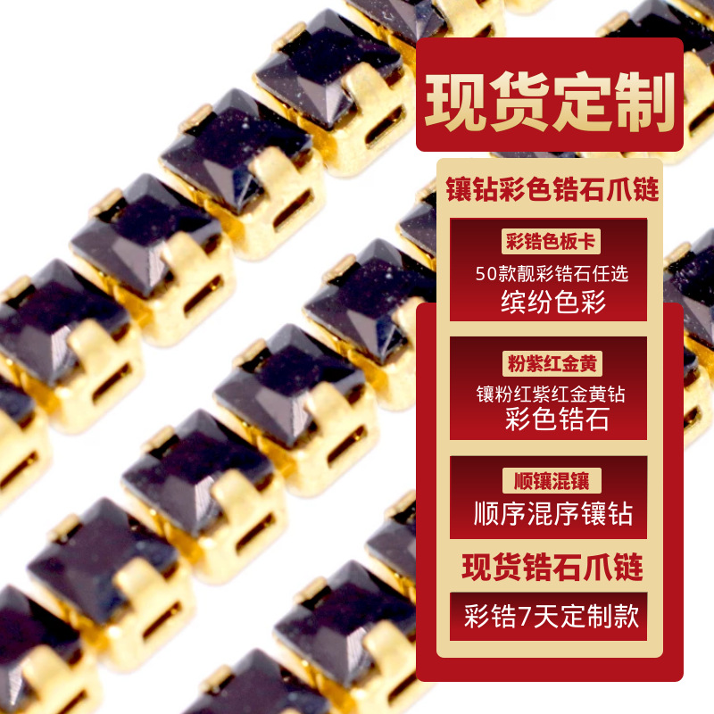 图怪兽_5642632f51fb80ec7ad0a3c14c