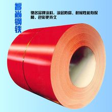 �ʉT�� �F؛���l ��\�ʉT  �_ƽ�֗l  �����ۏ�  �ɫ��N���x