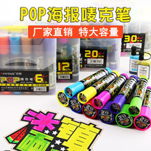�ɼ�īPOP�R�˹P�ײͳ���ș�����L�V�溣��P�شּӌ�30mm�O�˹P