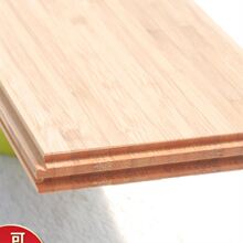 暖内地地板家用纯大竹室内竹地板工厂厂家直销直销碳化地板品牌水