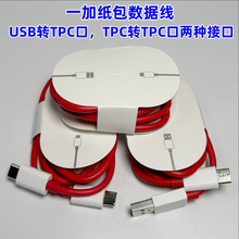 �m��һ���֙C�����65W ����^Ace2/8T9r �����W��Type-C ������