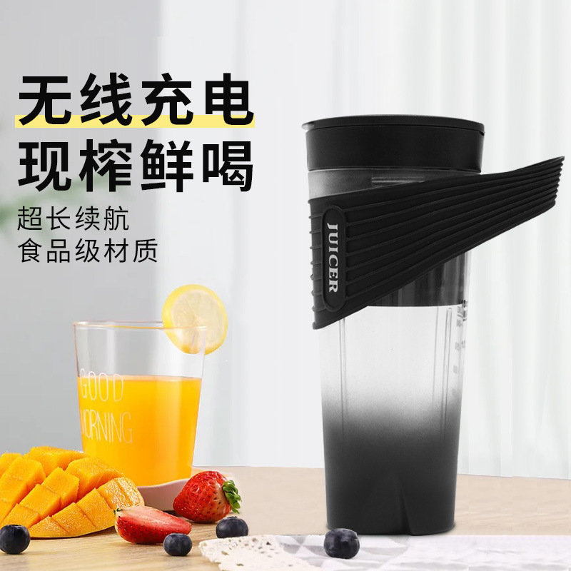 クロスボーダー携帯型ジューサーusb充電ファッション生搾りジュースカップ砕氷多機能電動ジューサー|undefined