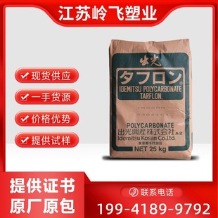 PC�ձ����� GZ2510 GZ2520 ��ȼ���往��ͨ�ü�����ע�ܼ���׼��