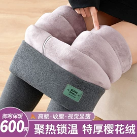 打底裤;女式打底衫;吊带背心