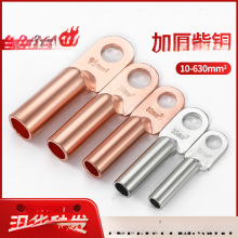 DT�~���ӽӾ�����늾��~��������a�����~���^25/35/50ƽ���~����