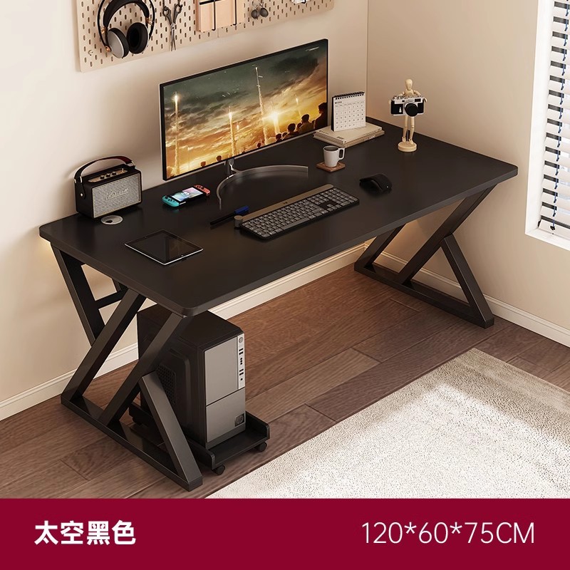 [업그레이드 및 강화 이중 X 자형 테이블 다리] 스페이스 블랙 120*60*75cm