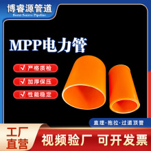 MPP����܏S�� �����^·����픹�늾W�����ùܸ߉�늾���|���o��