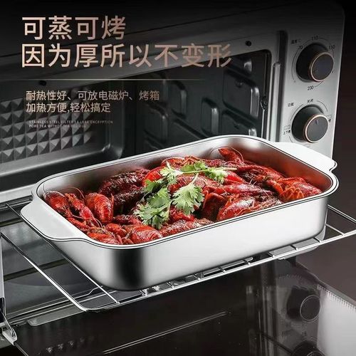 【Dropshipping】Thickened Stainless Steel Rectangular Grilled Fish Plate, Deepened for Home Use Grilled Fish Oven, BBQ Plate for Seafood