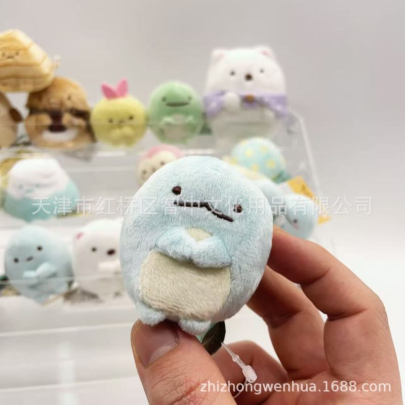 日本san-xコーナー生物フライ魚雑草ミニぬいぐるみ手玉プレゼント|undefined