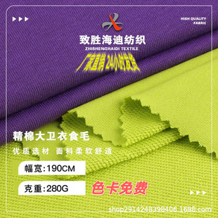 ᘿ�����ëȦ��32֧�޴��l�� 280��ëȦ���H�w����\��ѝᘿ�����