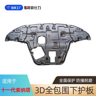 �m������{���l�әC11-24�����o�� �˴�-ʮһ�����{���l�әC�o��