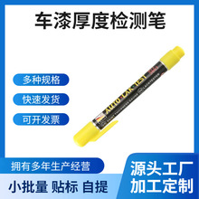 ܇TӺșzyP Ĥyԇx ӹȜyP