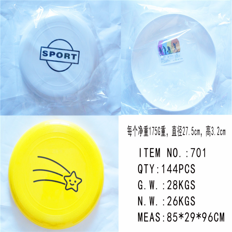 27cm major sports Frisbee children Toys Frisbee outdoors children Toys motion Pets Sandy beach Frisbee