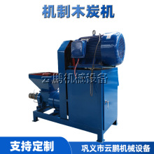 �ĩȼ����̼�C ��̿��ú���D�������O�� �C��ľ̼���͙CG