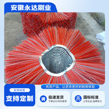 �S�����a�h�l܇�ö�N��ѩëˢ �h�l�Cе�ߵ�ˢ݁ ��ѩˢƬ