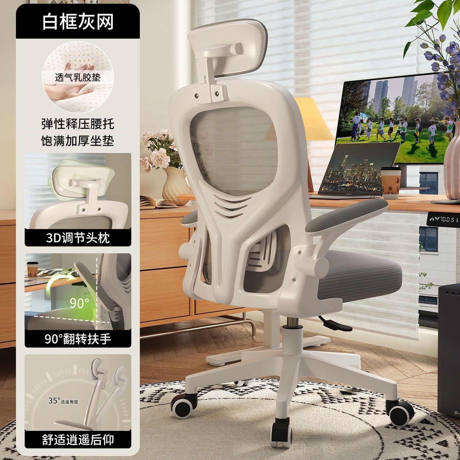 SGS authentication air rod+high bomb sitting sense+delivery home