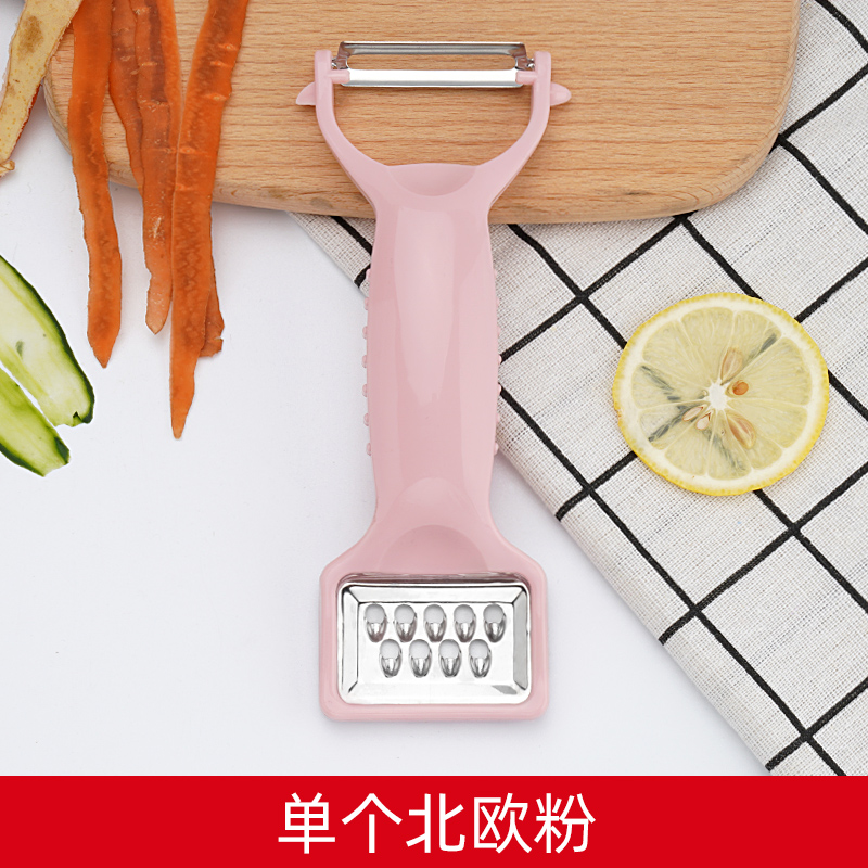 粉色多功能瓜刨【1个装】