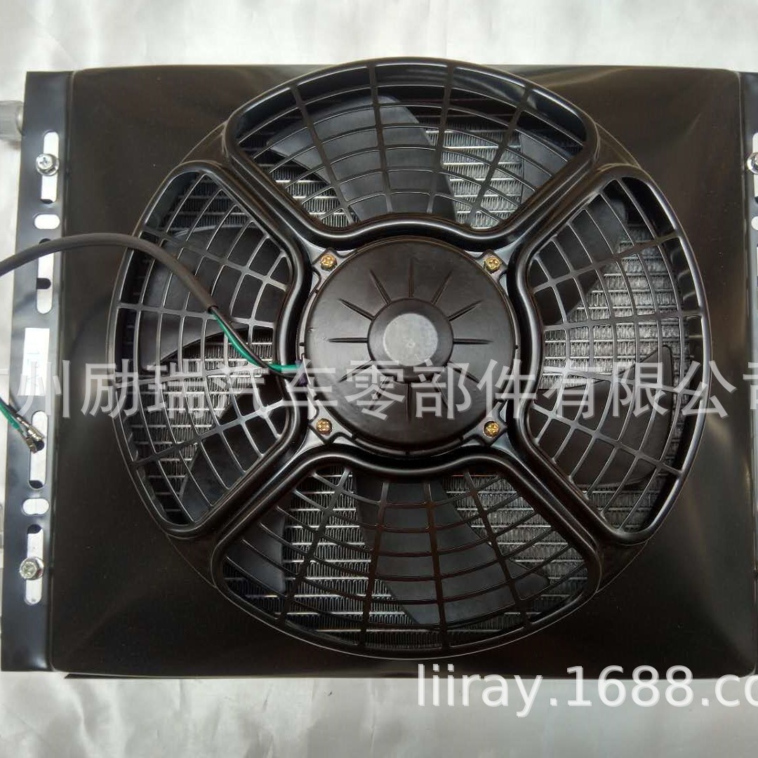 汽车空调电子扇风扇总成带冷凝器14X18X26MM风扇功率100W 12V 24V