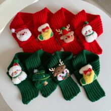 猫咪衣服围巾秋冬装饰装扮狗狗圣诞猫猫小猫宠物冬天围脖保暖针织