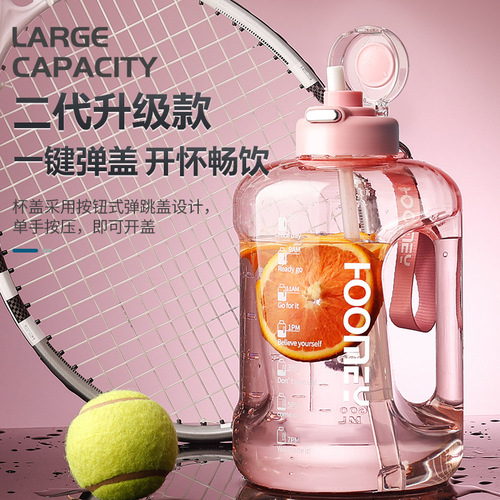 Extra large capacity space water cup men's sports water bottle fitness bucket ton ton bucket straw cup ton ton bucket factory