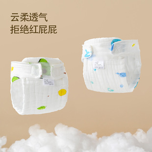 �򲼼��޿�ϴ������������ѝ��������ӽ��Ӳ�������Ƭˮϴ�ļ�