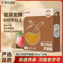 ZؕamOחlbbԭ{O׺bƷ]