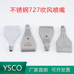 ���P�727���L����16�״��⇊ɰ���^�X�Ͻ����48MM���ʹ��L����