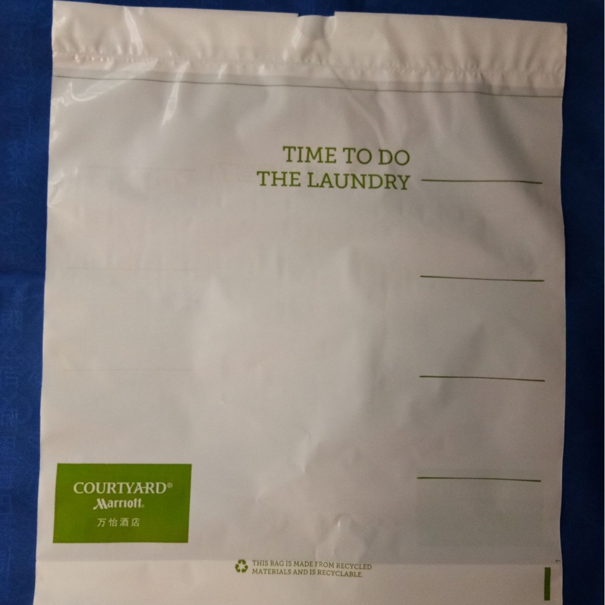 万豪酒店洗衣袋渡假村品牌收纳洗衣袋通用垃圾袋
