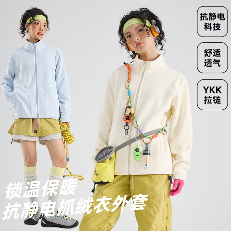 25 New Fleece Jackets for Men and Women, Outdoor Fleece-Lined, Thickened, Warm Stand-Collar Fleece Jackets, Couple's Jacket Liner