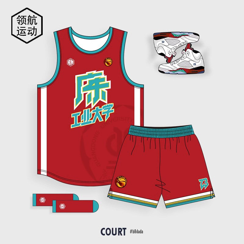 Campus College Students Competition Training Narrow Shoulder Jersey New American Sports Suit Men's and Women's Custom Basketball Suit