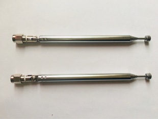 Pull rod antenna telescopic antenna 7084 a 7 SMA head 125mm exhibition 48cm radio recorder audio instrument