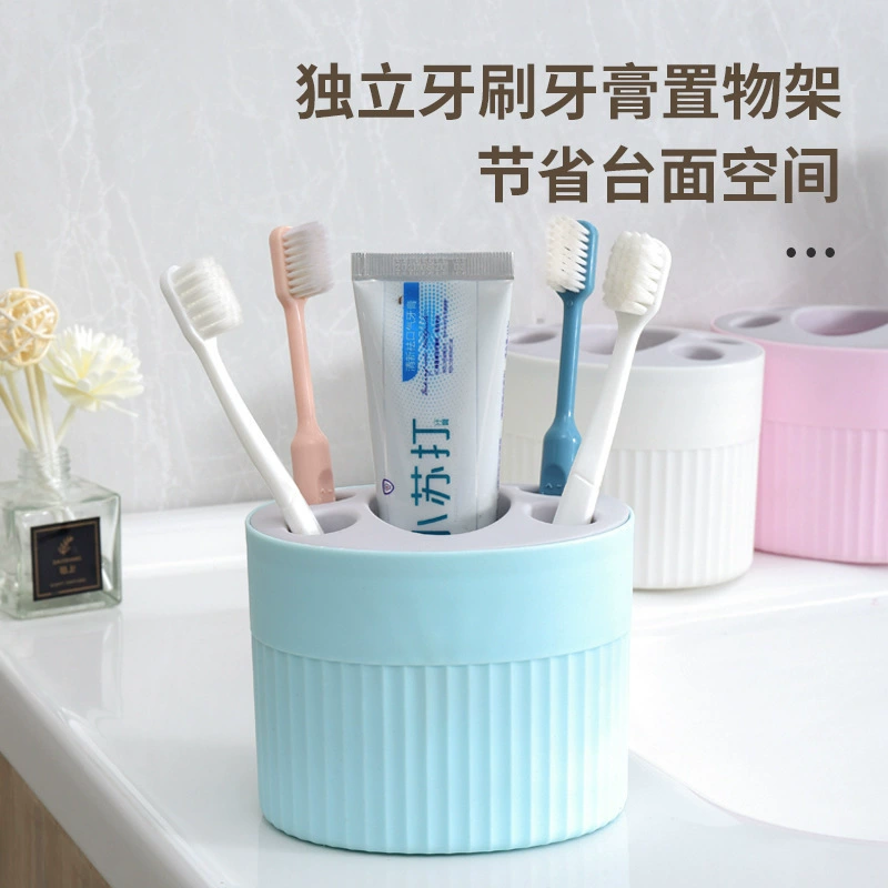 Съемный ящик для хранения косметики, настольный ящик для хранения, многофункциональный ящик для хранения в ванной комнате, многосеточный ящик для зубных щеток