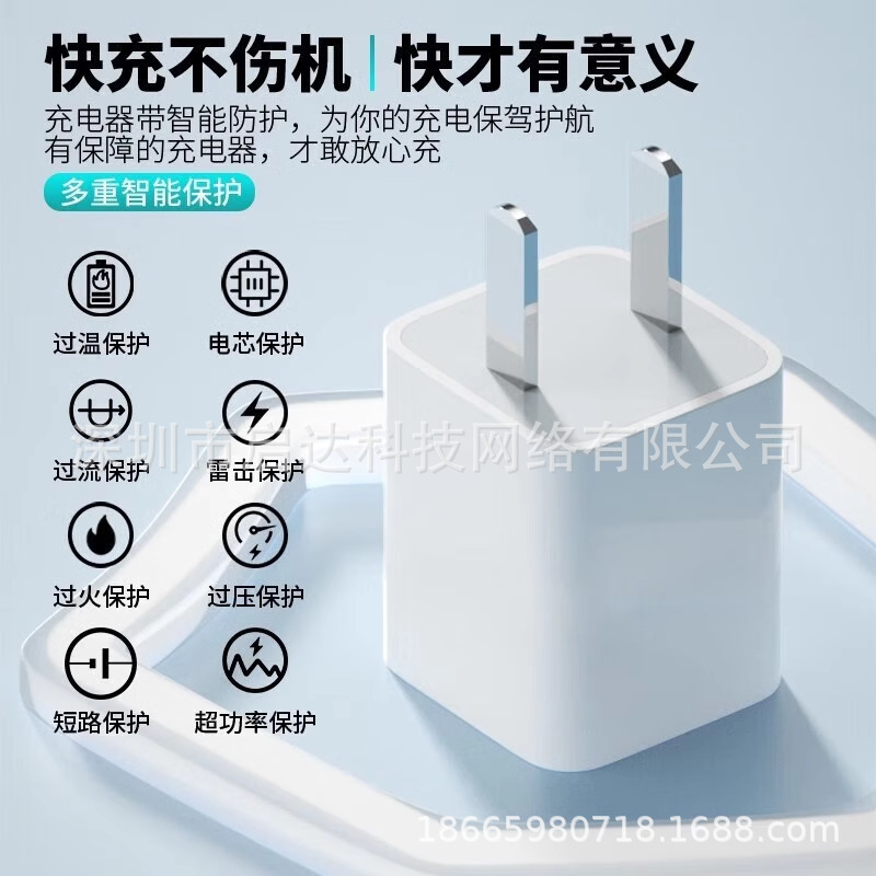 Cargador de punto verde pequeño de 5V1A al por mayor, adaptador de corriente universal de 500mA, cabezal de carga lenta USB de baja potencia