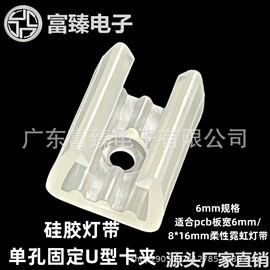 连接器;其他灯具配件;铜及铜合金材