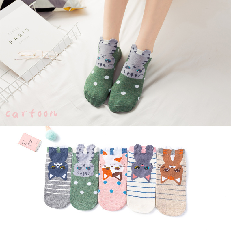 Spring and Summer New Cartoon Adult Women's Boat Socks Academic Style Shallow Mouth Invisible Socks ins Japanese Style Short Trendy Socks