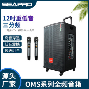 12���ص�������U�����V�����^��ʽ�������L�ߵ����{�����U����