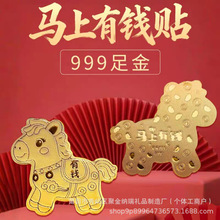 2026���R�꺬���R�����X�֙C�N��ͨ�����N��I����YƷ��������l