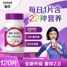 ��.��С��ƿ2.0Ůʿ��N�S���؏ͺ�Ƭ22�N�I�Bb��va���}������vc