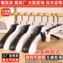 防滑无痕塑料衣服衣服撑