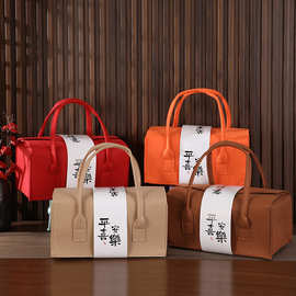 伴手礼盒毛毡布新年礼包坚果商务礼品通用端午中秋节月饼包装空盒