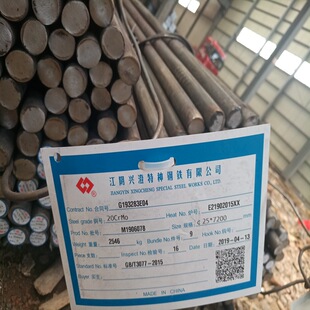 ���ݬF؛����35Mn�A䓾���40Mn̼�ؽY���Ҏ�������u