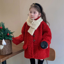 女童冬装加绒外套新款小女孩加厚红色毛毛衣宝宝羊羔绒中长款大衣