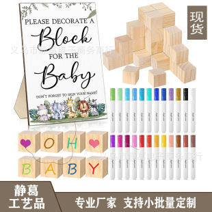 �냺�D���Α��־�׼�����D�����ľ��DIY�հ�ľ�K���ԶYƷ���b