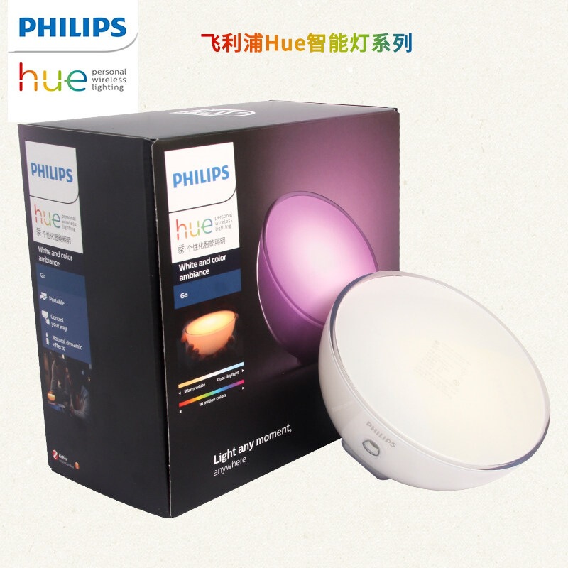 Philips Second-Generation Hue Go Magic Lamp Smart Bluetooth Wireless Charging Modern Simple Portable Night Light Colorful Table Lamp Philips Second-Generation Hue Go Magic Lamp Smart Bluetooth Wireless Charging Modern Simple Portable Night Light Colorful Table Lamp