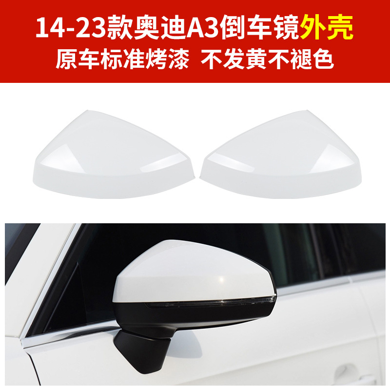 Audi, compatible rear view mirror, retroreflective lens, A3, A3
